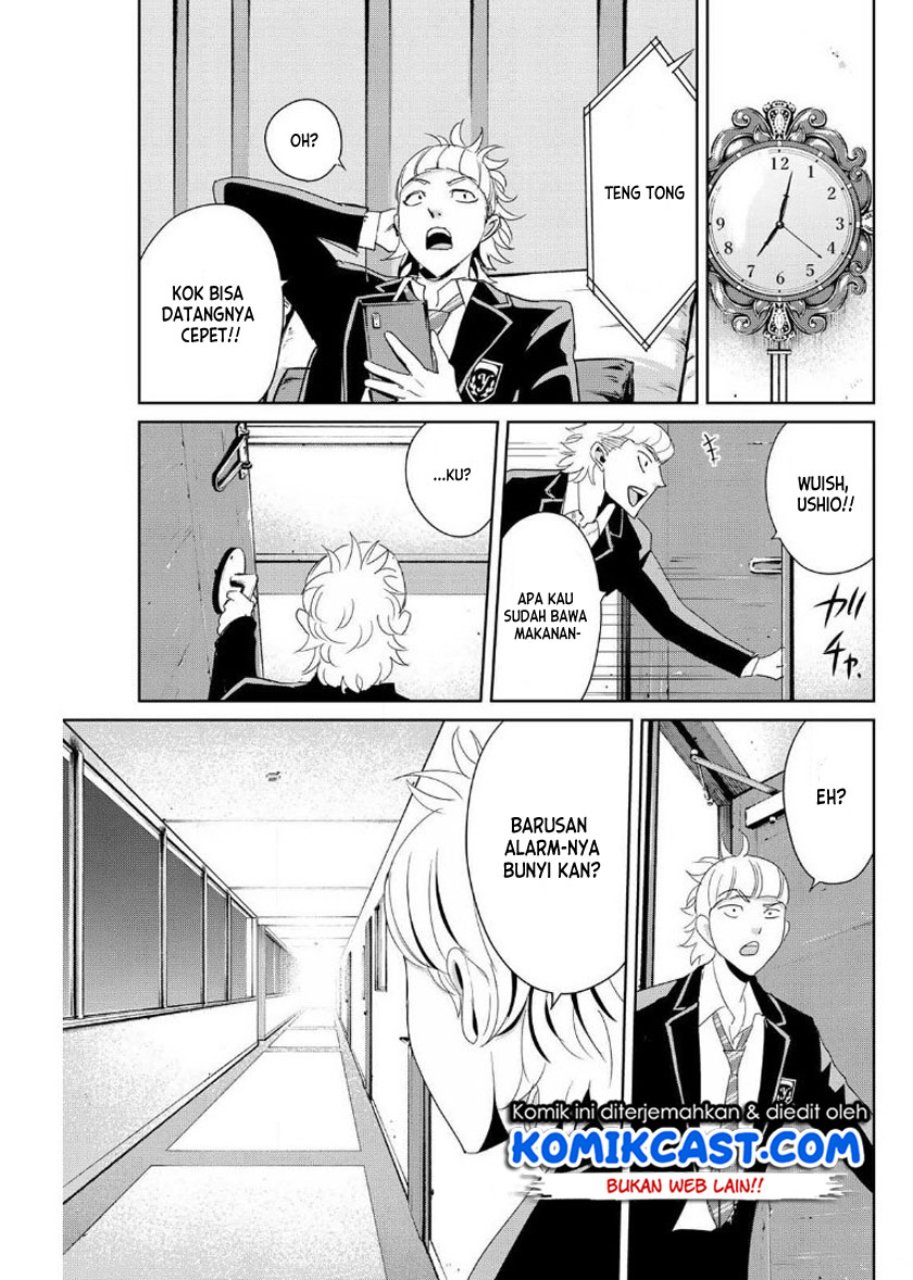 Fukushuu no Kyoukasho Chapter 10 - halaman 14