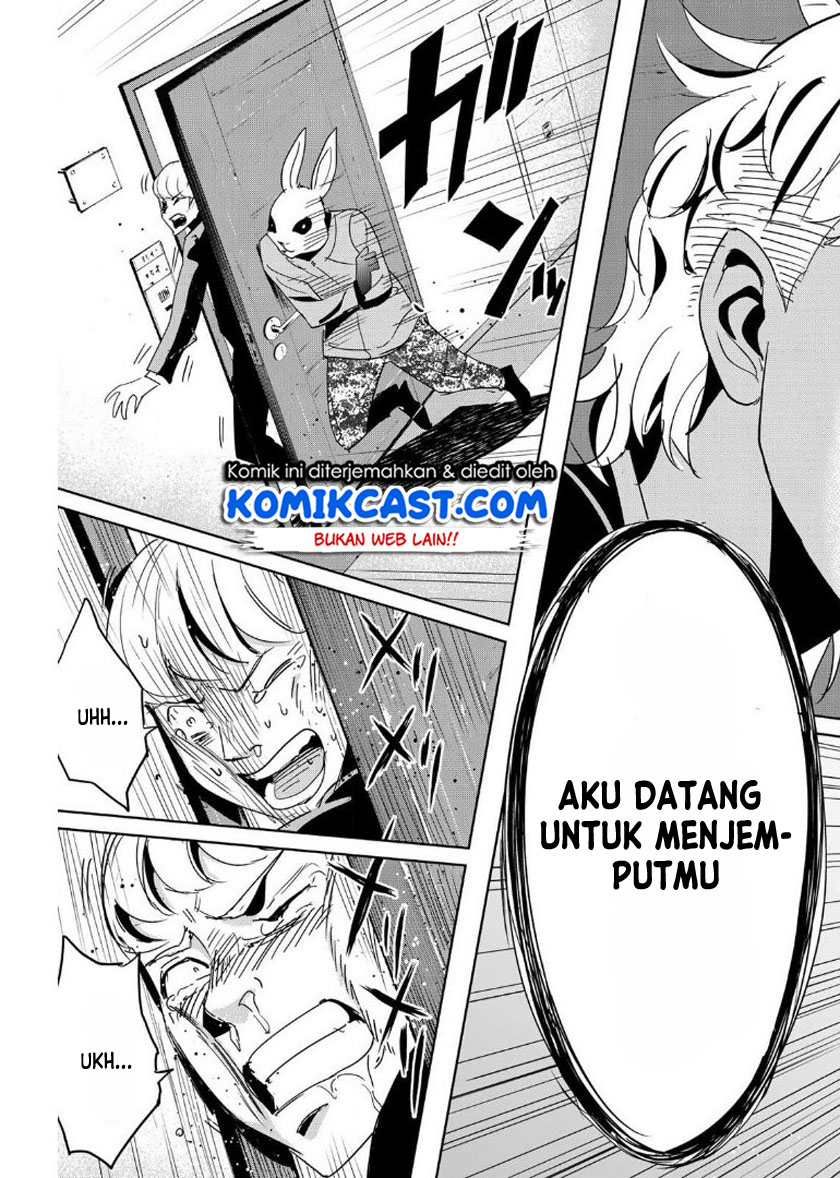 Fukushuu no Kyoukasho Chapter 10 - halaman 16