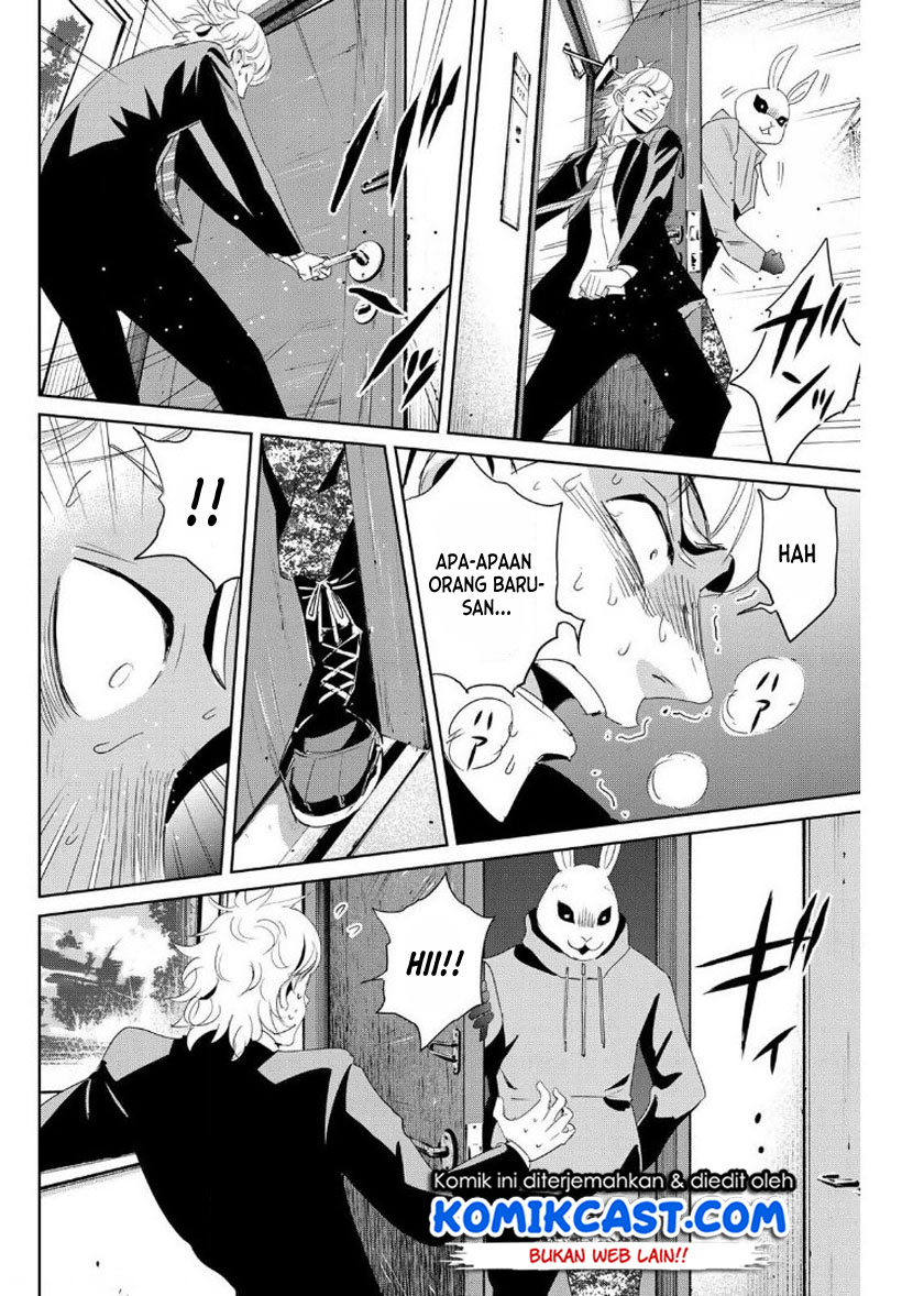 Fukushuu no Kyoukasho Chapter 10 - halaman 17