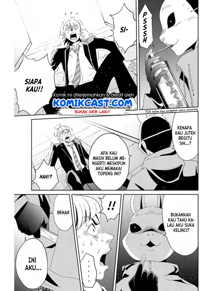 Fukushuu no Kyoukasho Chapter 10 - halaman 18
