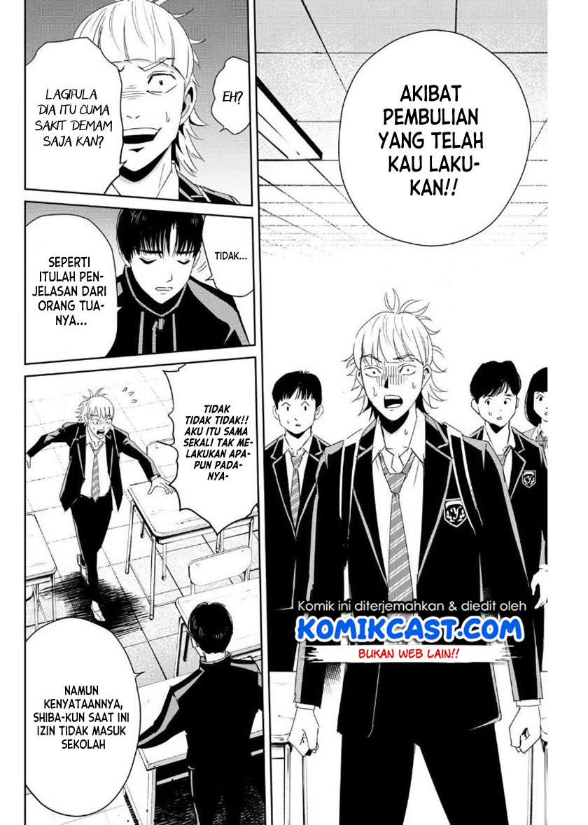 Fukushuu no Kyoukasho Chapter 10 - halaman 3