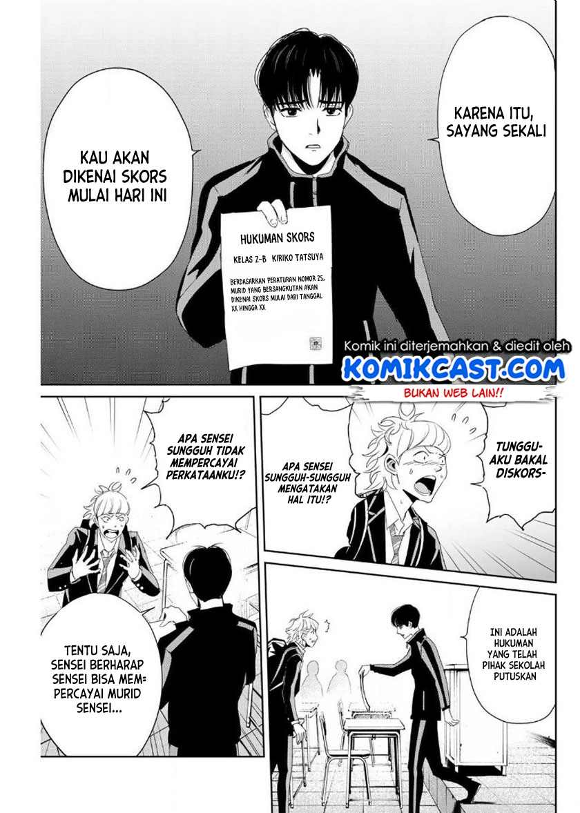 Fukushuu no Kyoukasho Chapter 10 - halaman 4