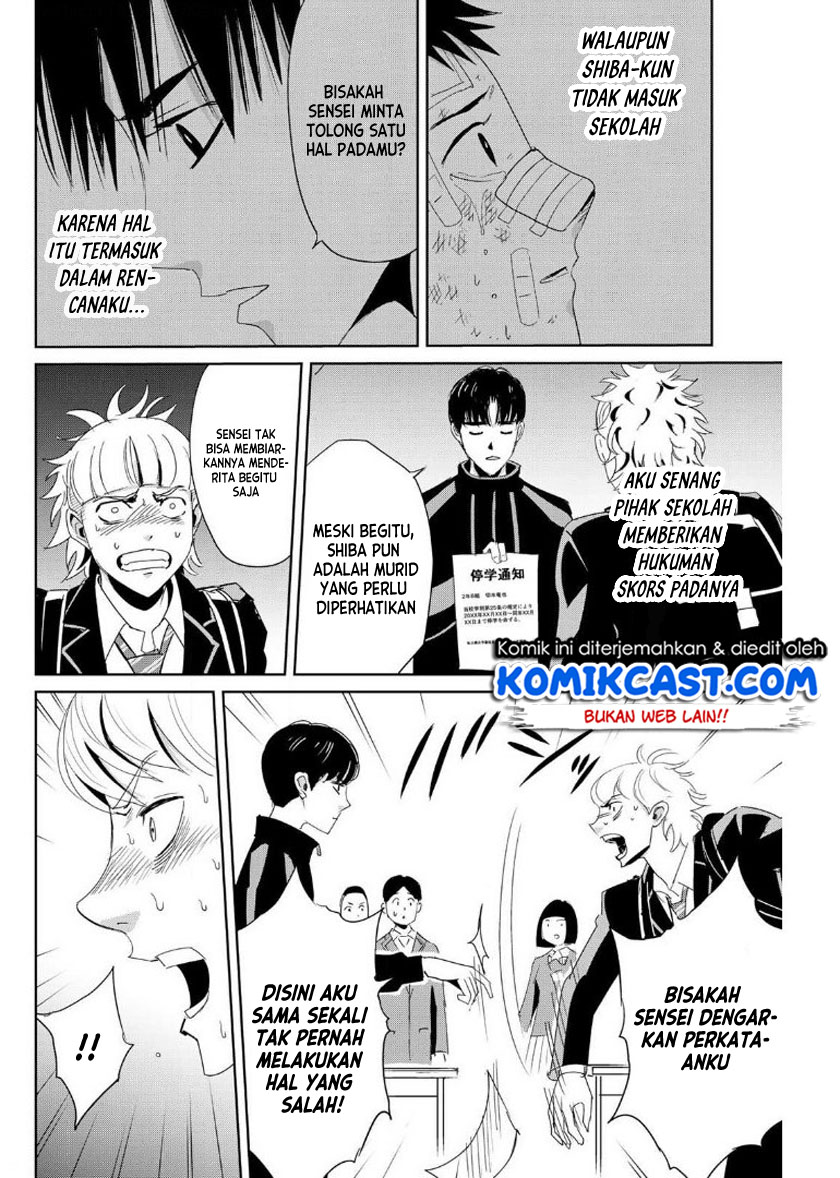 Fukushuu no Kyoukasho Chapter 10 - halaman 5