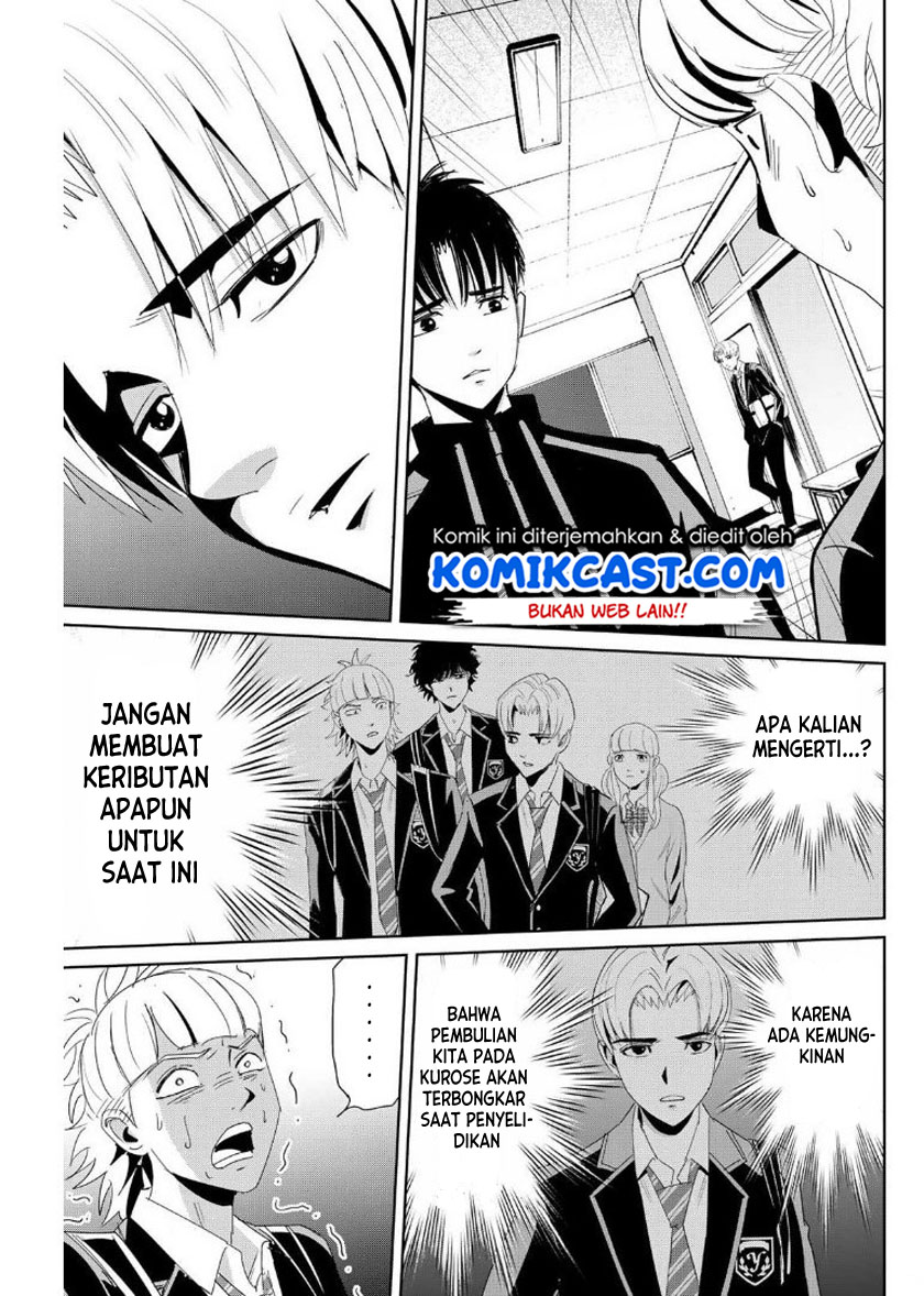 Fukushuu no Kyoukasho Chapter 10 - halaman 6