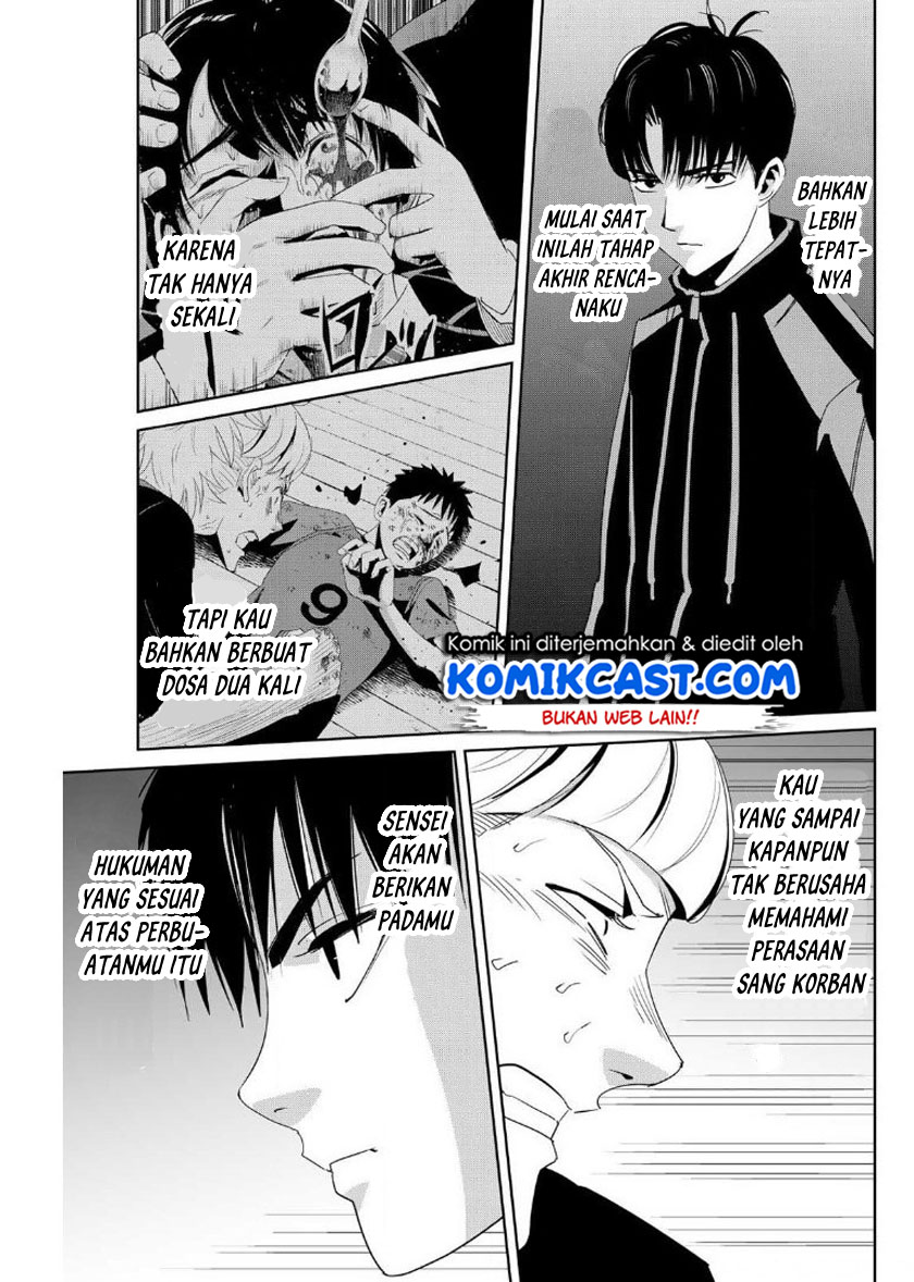 Fukushuu no Kyoukasho Chapter 10 - halaman 8