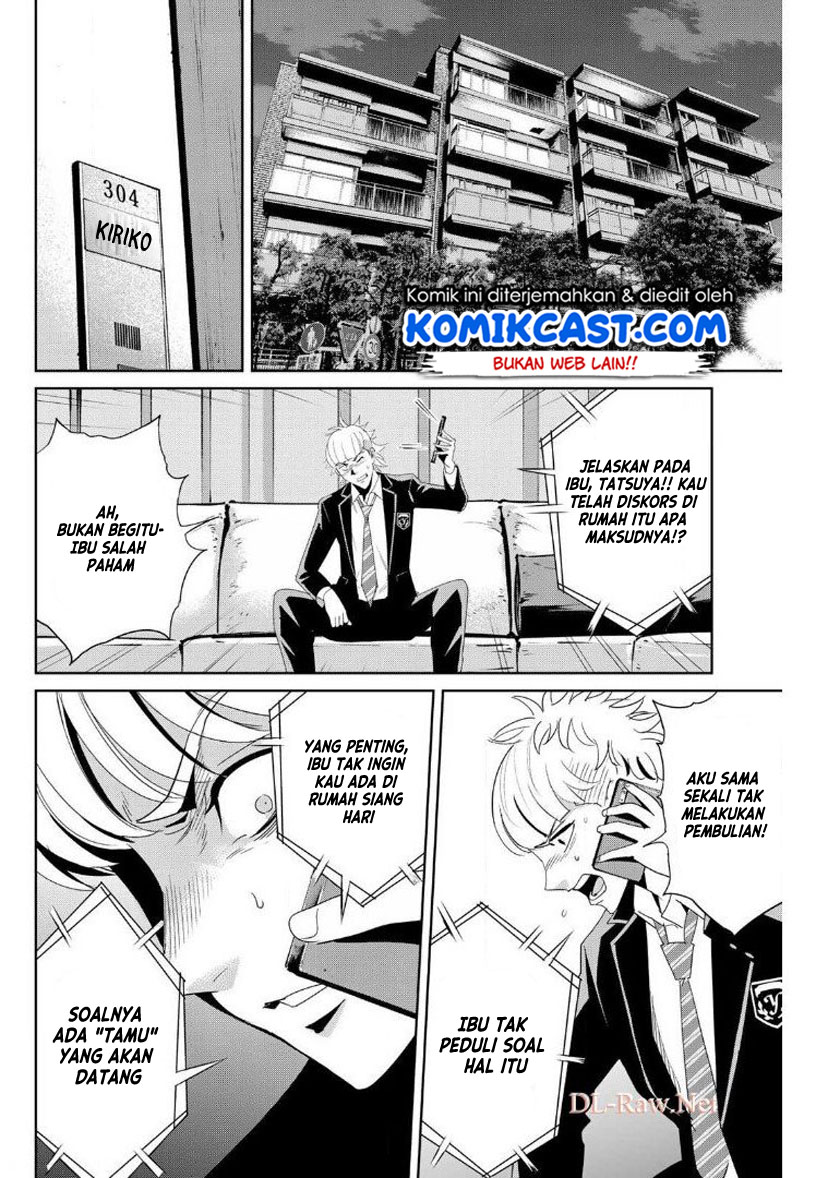 Fukushuu no Kyoukasho Chapter 10 - halaman 9