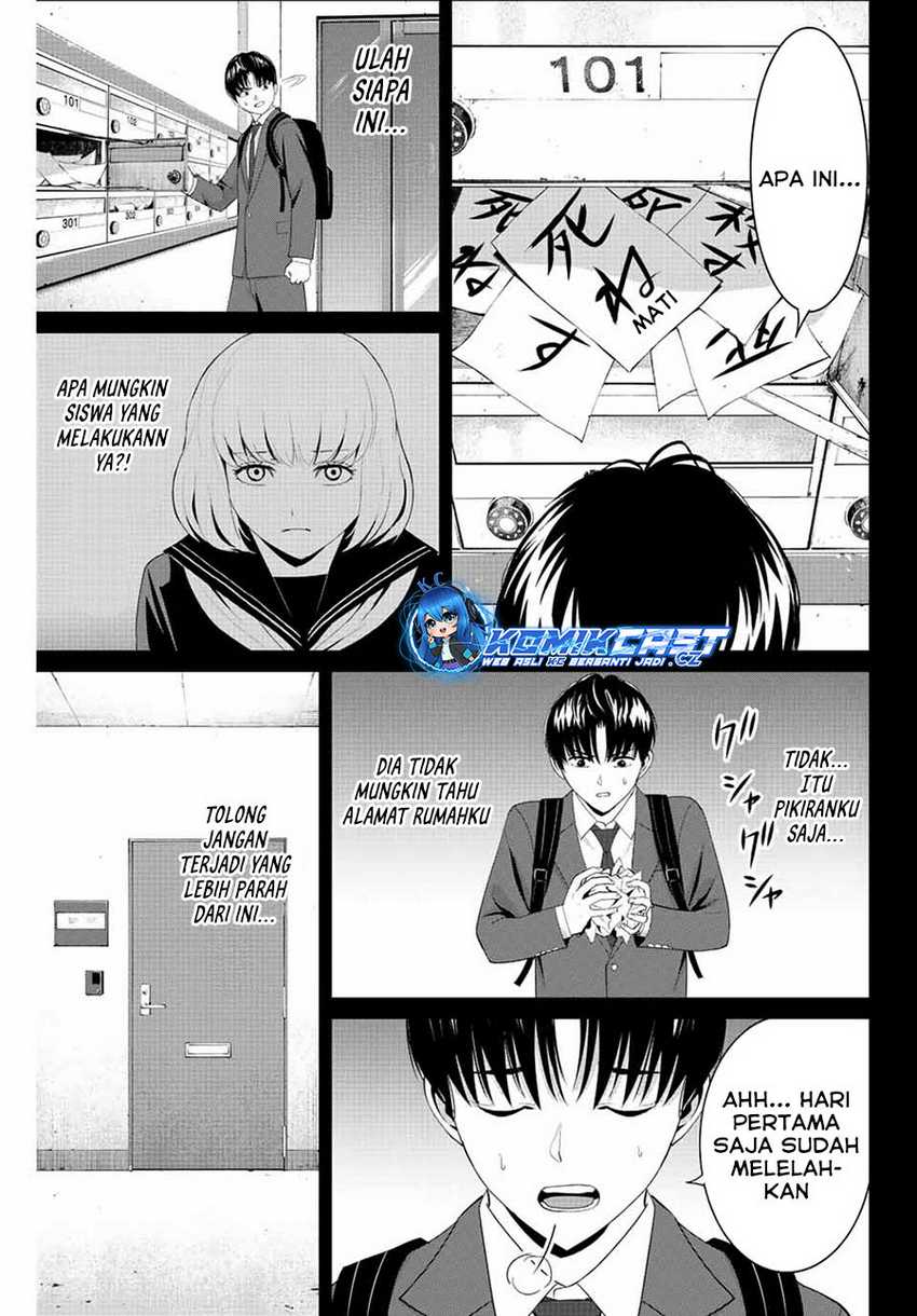 Fukushuu no Kyoukasho Chapter 100 - halaman 10