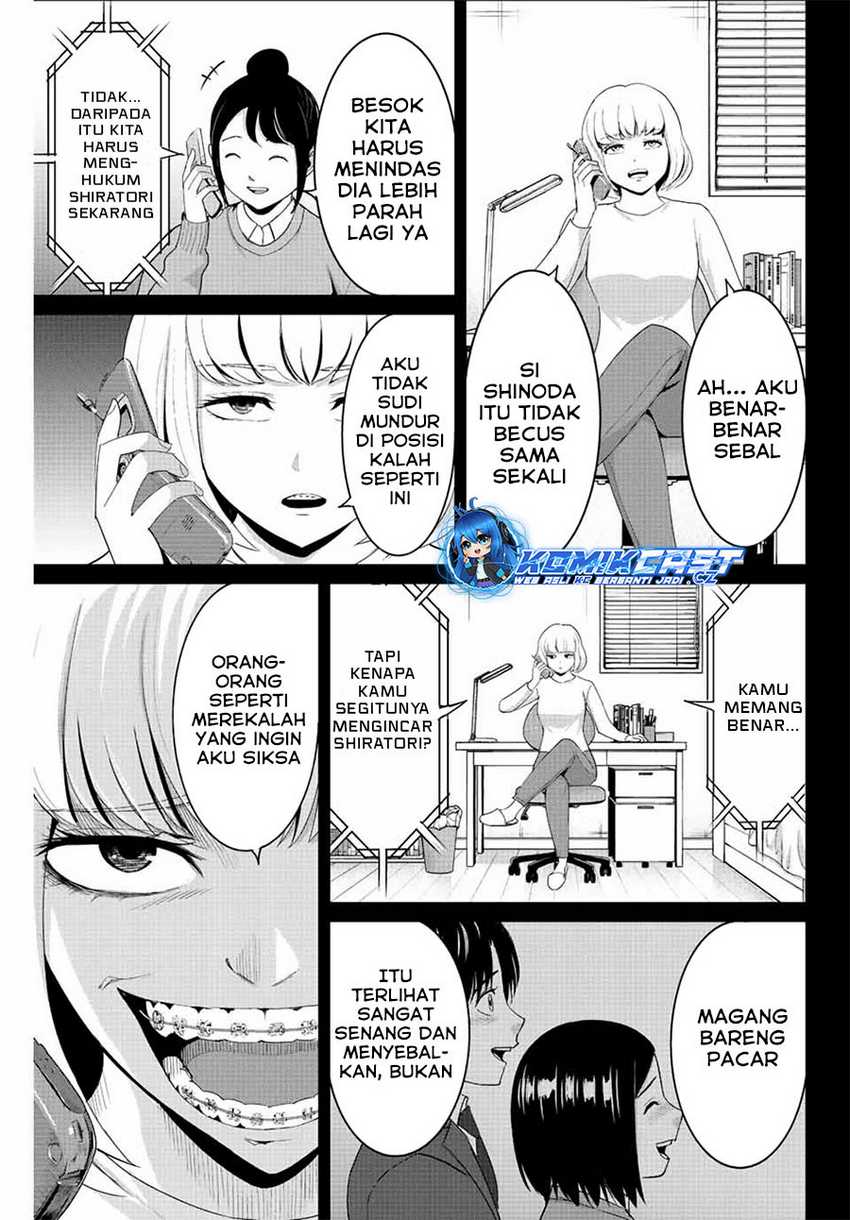 Fukushuu no Kyoukasho Chapter 100 - halaman 12