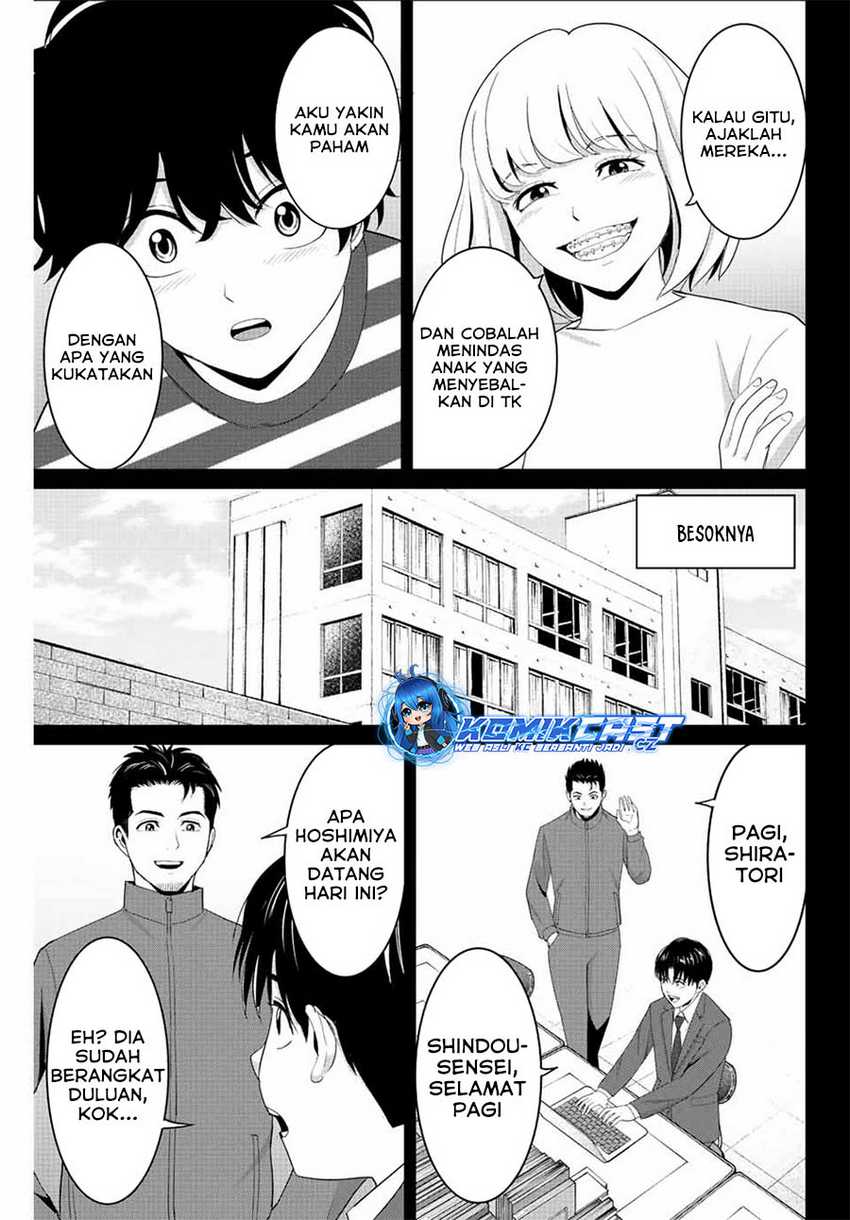 Fukushuu no Kyoukasho Chapter 100 - halaman 16