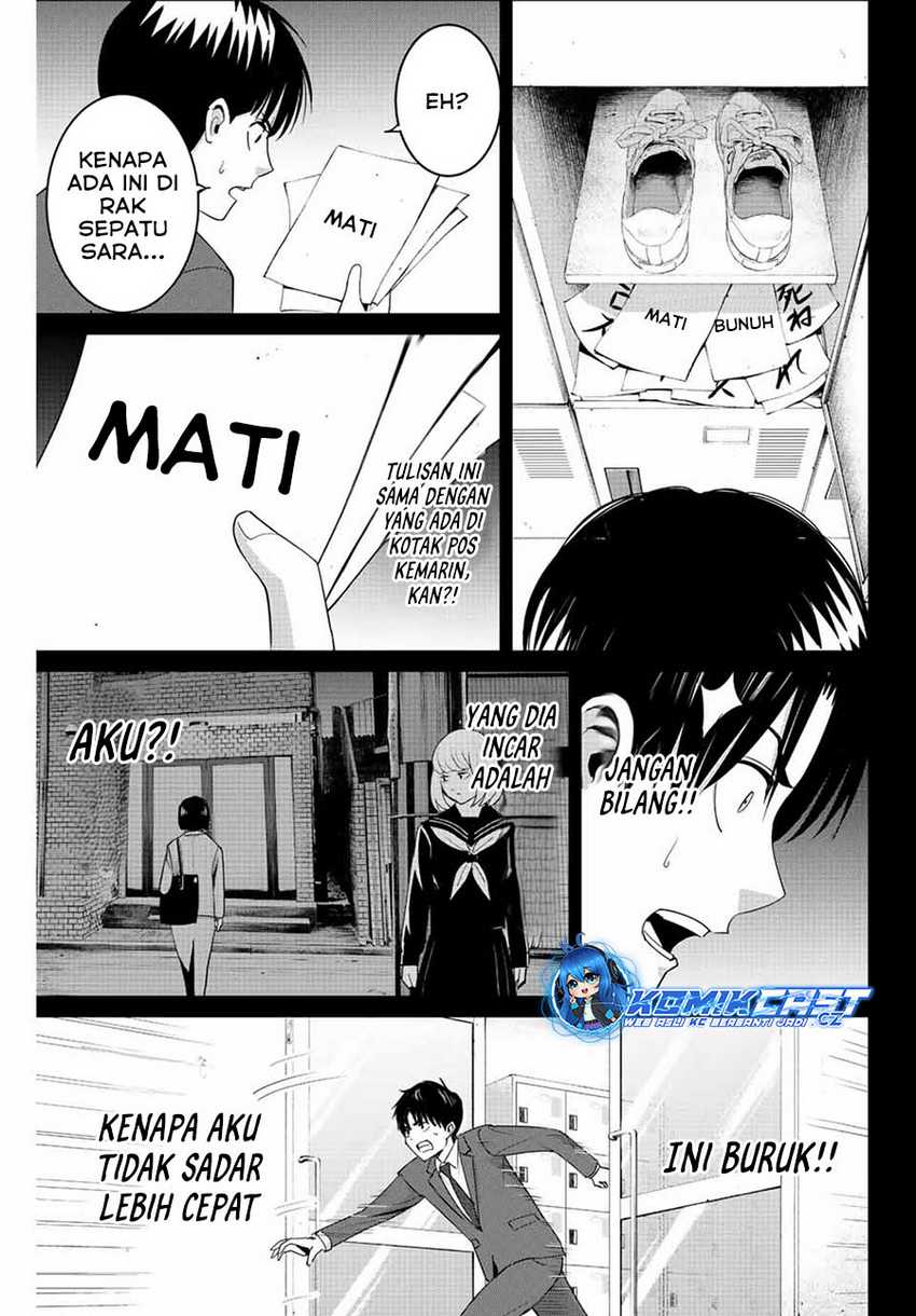 Fukushuu no Kyoukasho Chapter 100 - halaman 18
