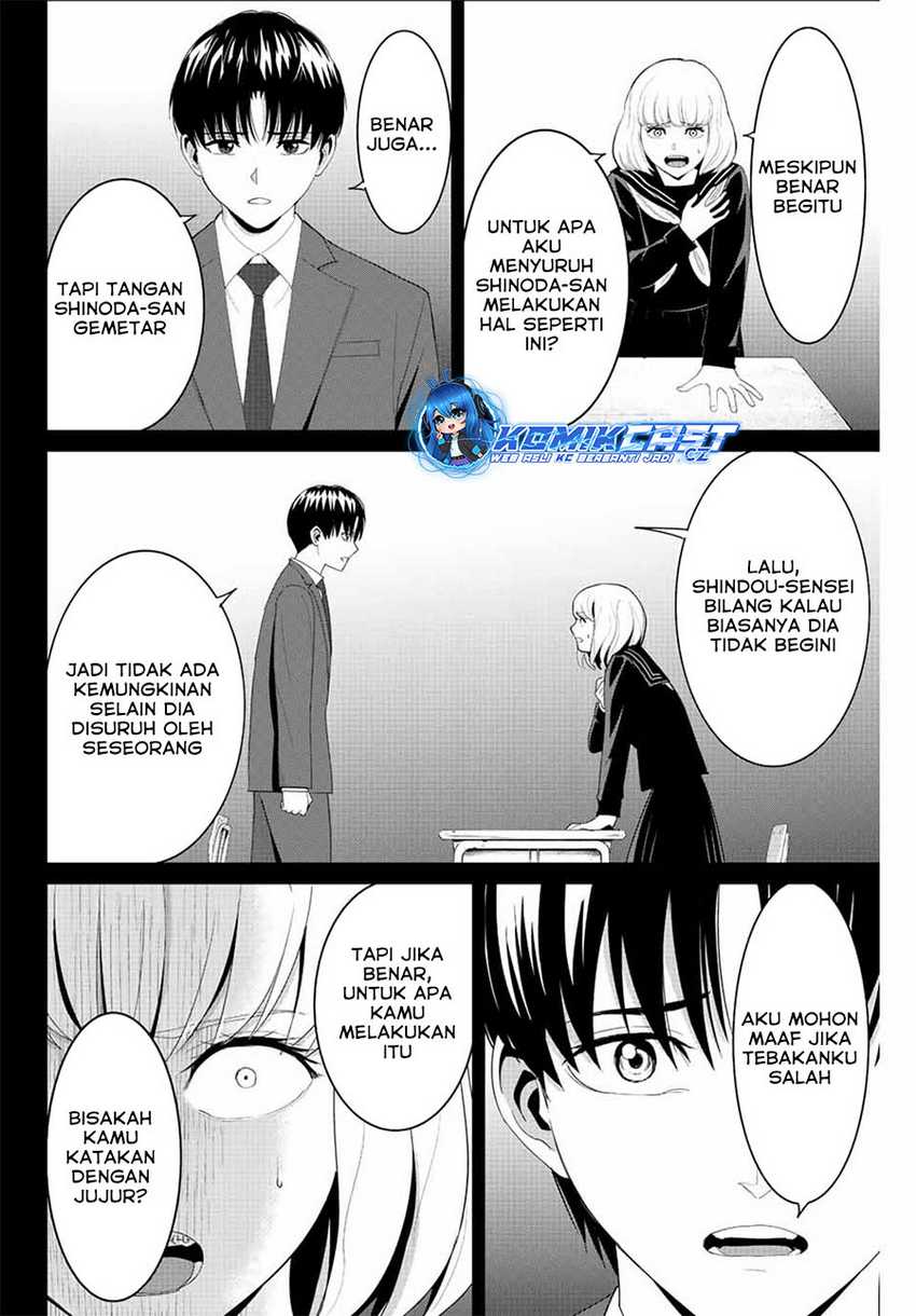 Fukushuu no Kyoukasho Chapter 100 - halaman 7