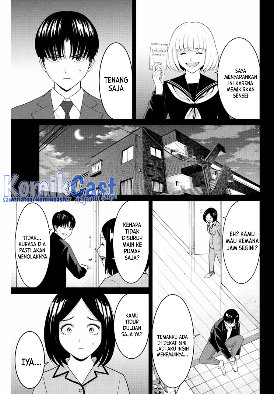 Fukushuu no Kyoukasho Chapter 101 - halaman 12