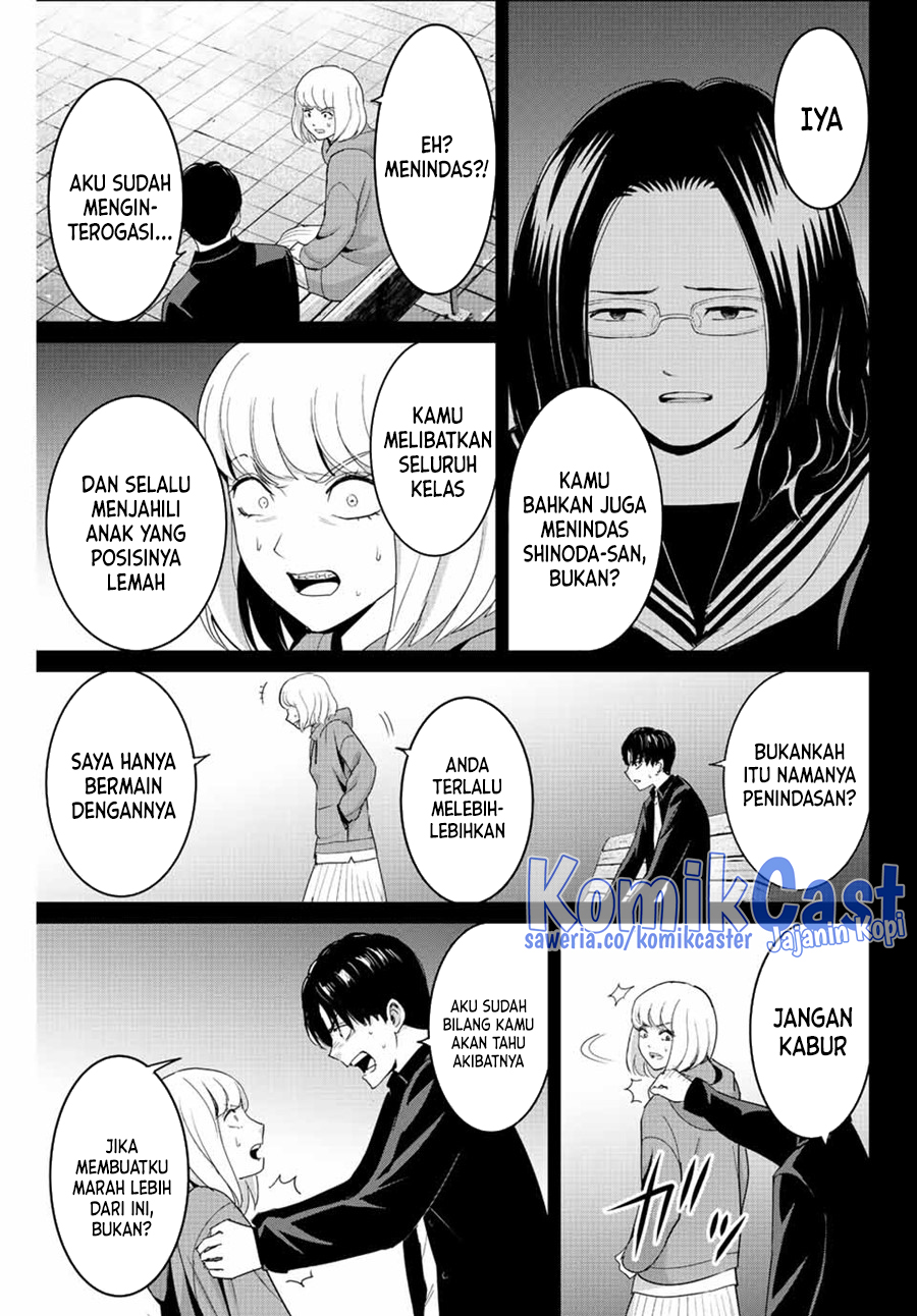 Fukushuu no Kyoukasho Chapter 101 - halaman 14