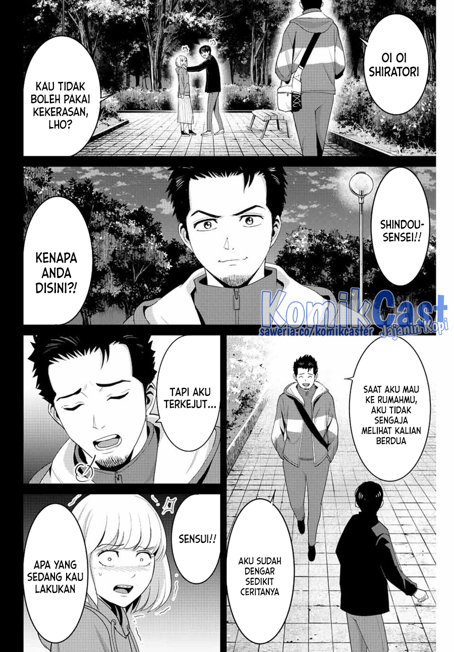Fukushuu no Kyoukasho Chapter 101 - halaman 15