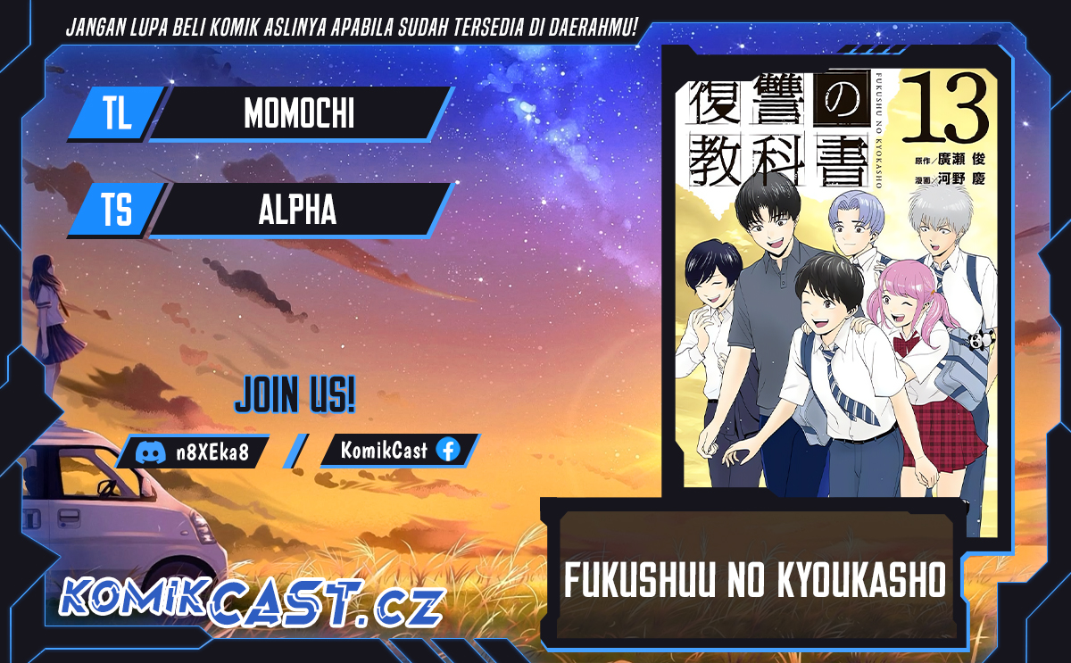 Fukushuu no Kyoukasho Chapter 102 - halaman 1