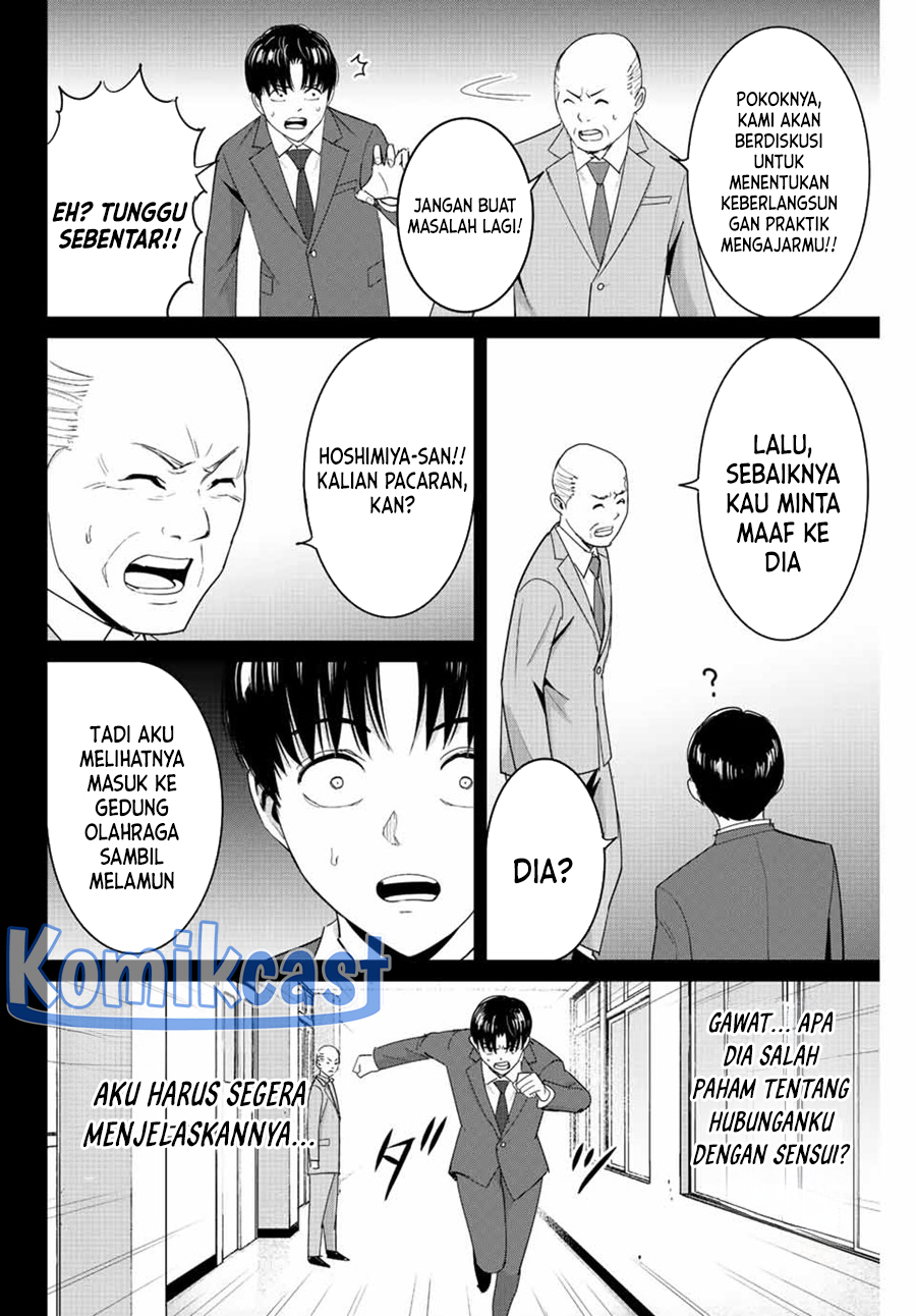 Fukushuu no Kyoukasho Chapter 102 - halaman 11