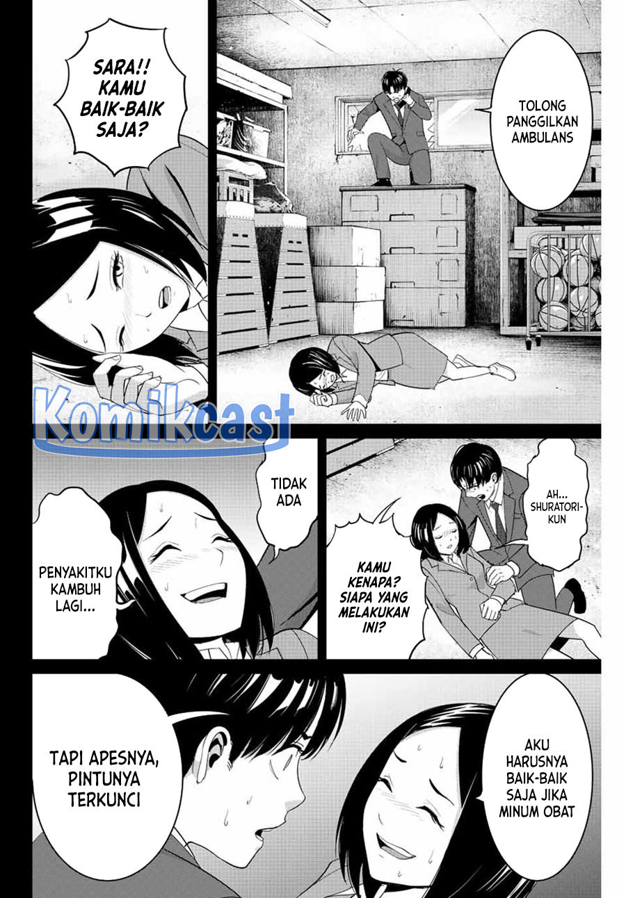 Fukushuu no Kyoukasho Chapter 102 - halaman 15