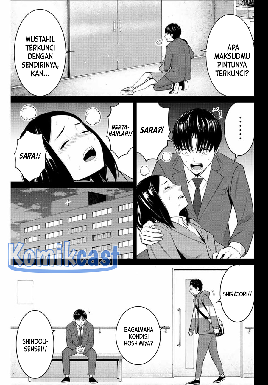 Fukushuu no Kyoukasho Chapter 102 - halaman 16