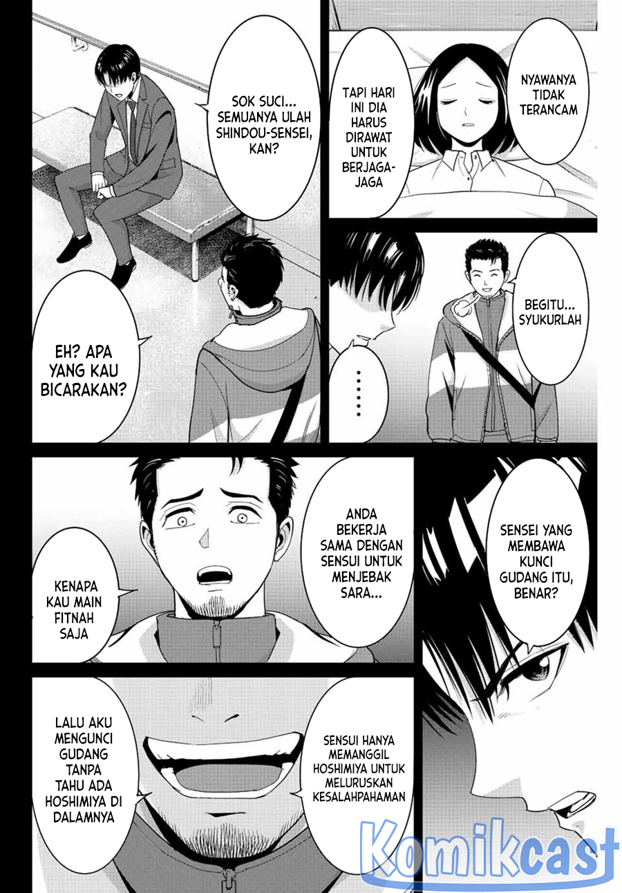 Fukushuu no Kyoukasho Chapter 102 - halaman 17