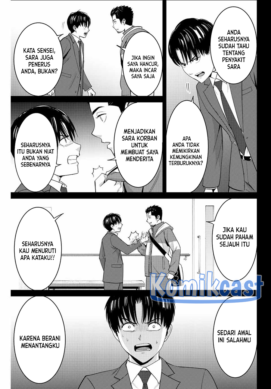 Fukushuu no Kyoukasho Chapter 102 - halaman 18
