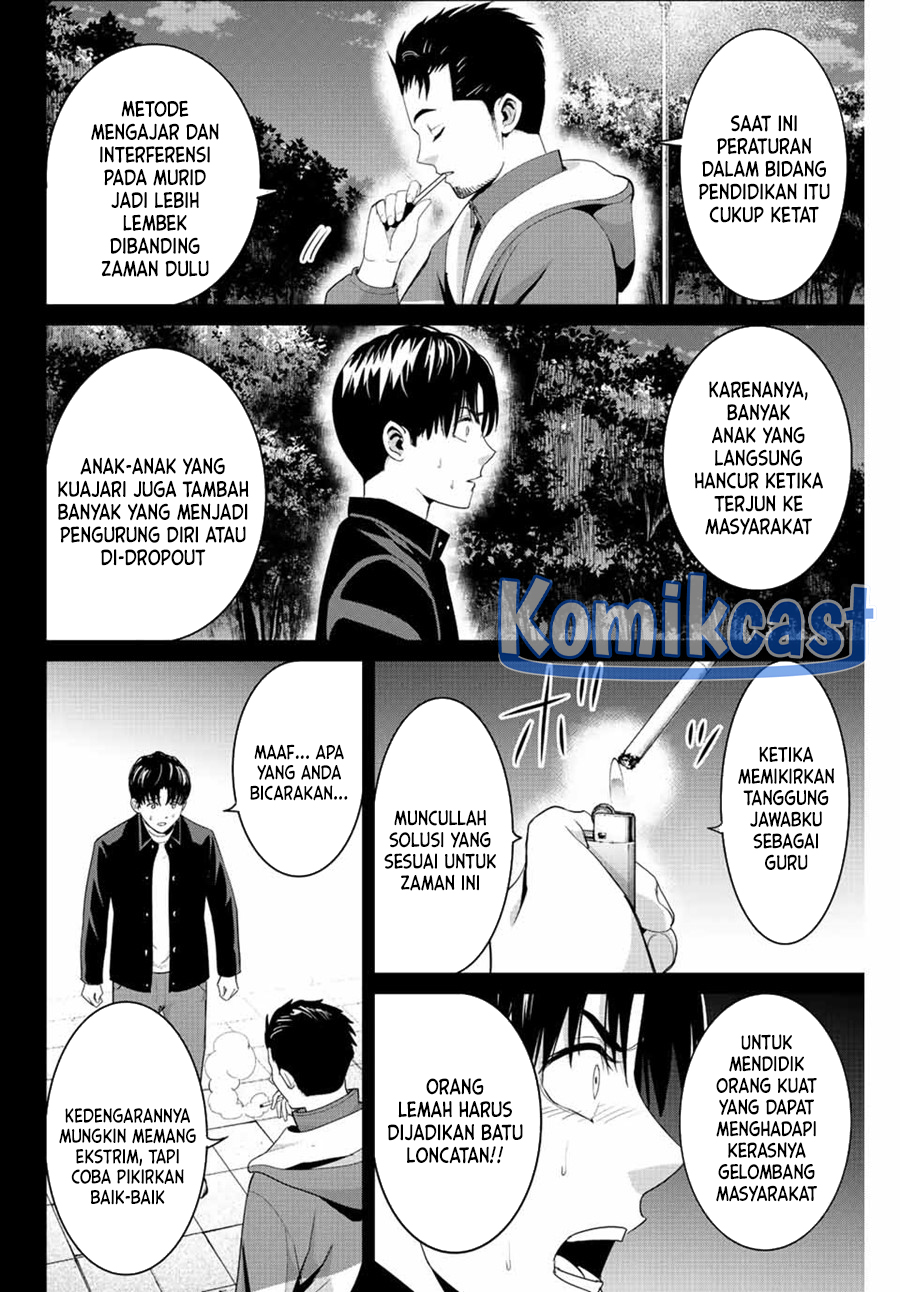 Fukushuu no Kyoukasho Chapter 102 - halaman 3