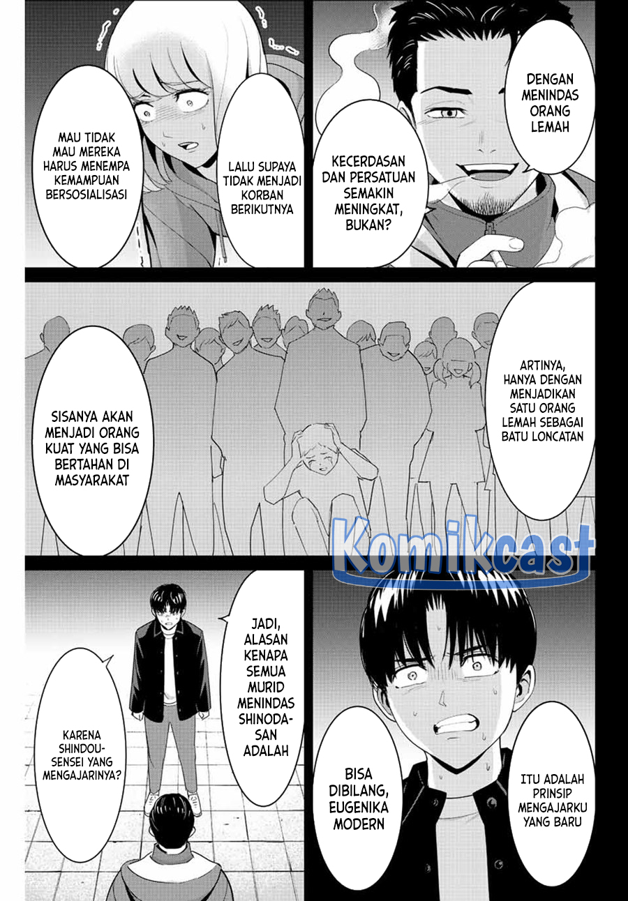 Fukushuu no Kyoukasho Chapter 102 - halaman 4