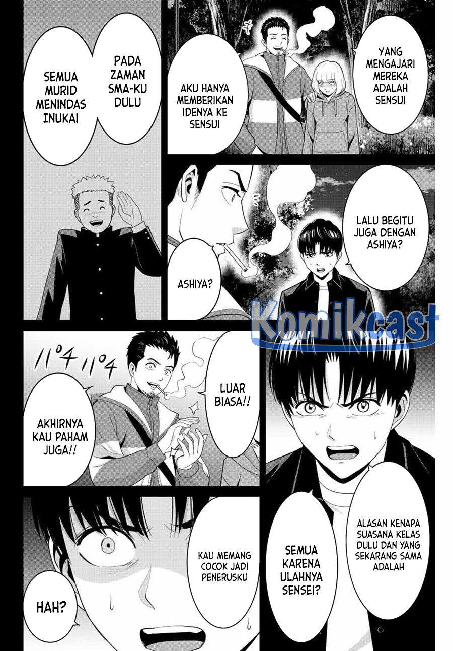 Fukushuu no Kyoukasho Chapter 102 - halaman 5