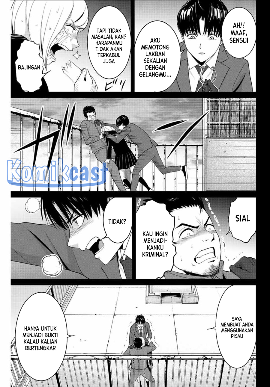 Fukushuu no Kyoukasho Chapter 103 - halaman 12