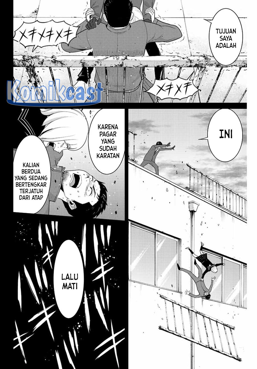Fukushuu no Kyoukasho Chapter 103 - halaman 13