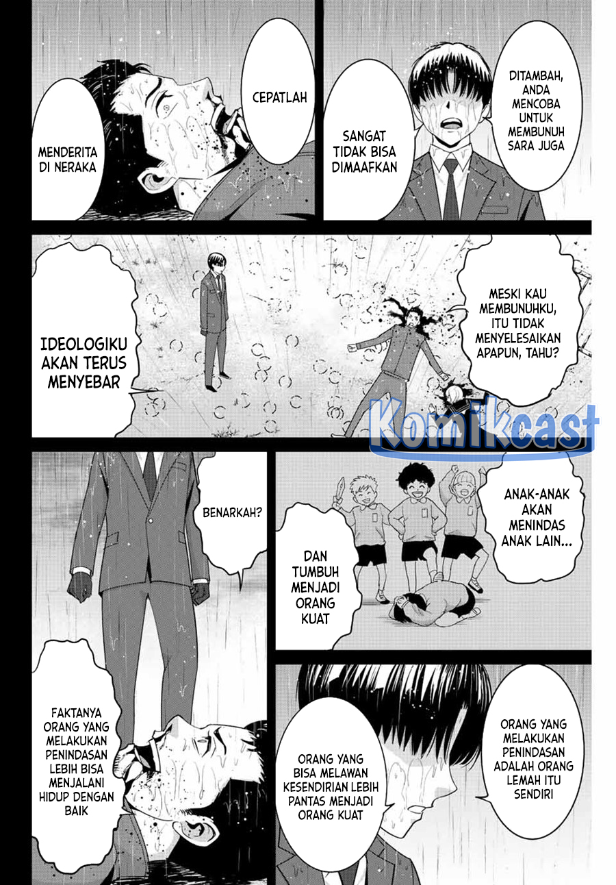 Fukushuu no Kyoukasho Chapter 103 - halaman 15