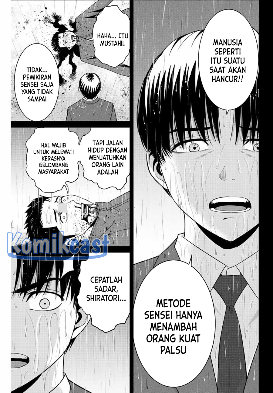 Fukushuu no Kyoukasho Chapter 103 - halaman 16