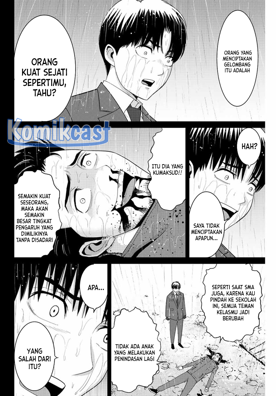 Fukushuu no Kyoukasho Chapter 103 - halaman 17