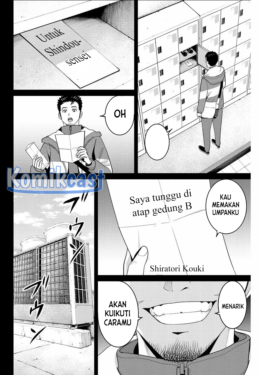 Fukushuu no Kyoukasho Chapter 103 - halaman 3