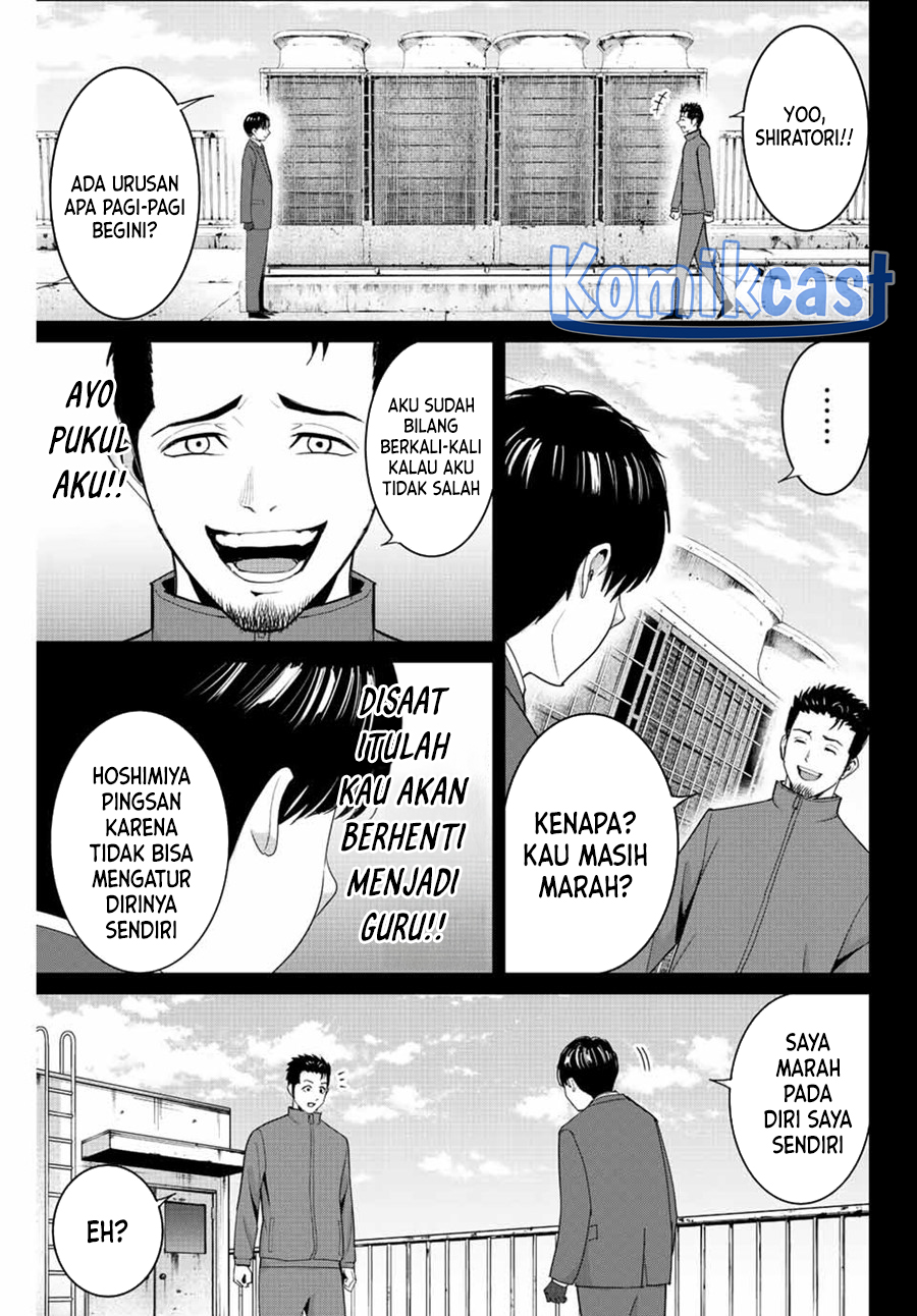 Fukushuu no Kyoukasho Chapter 103 - halaman 4