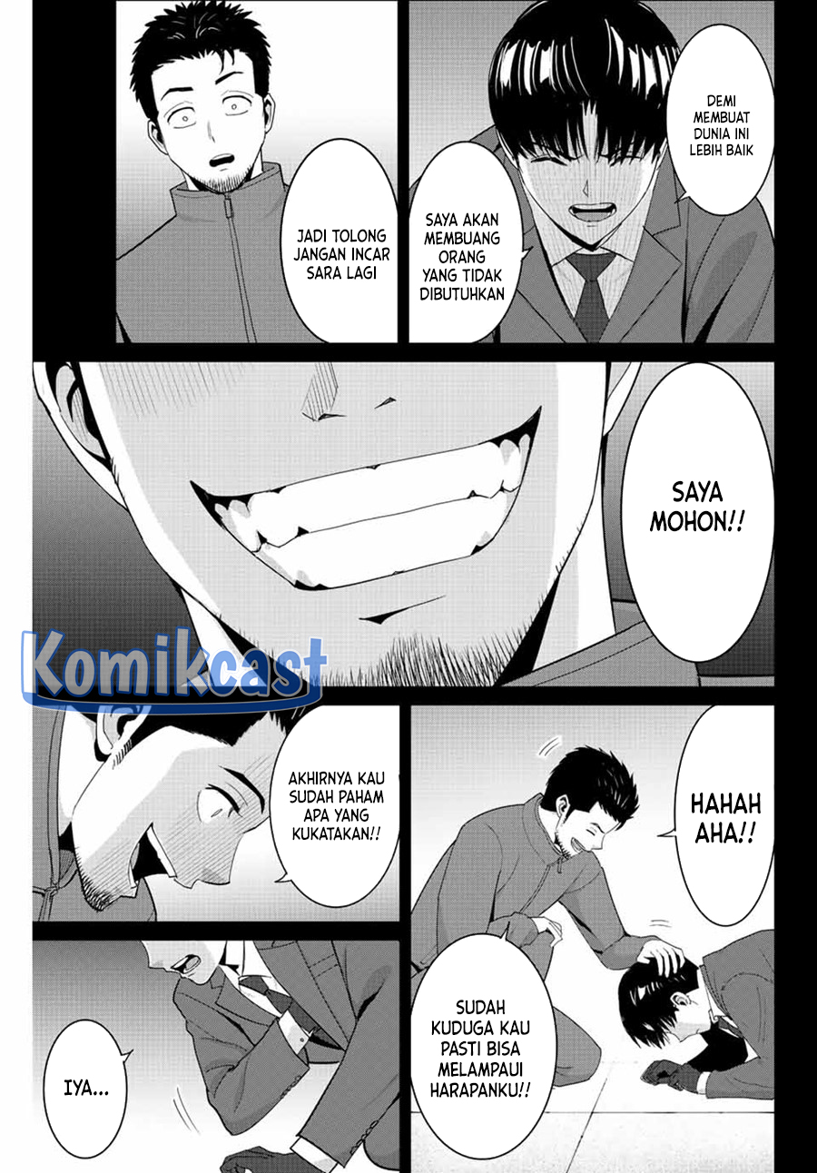 Fukushuu no Kyoukasho Chapter 103 - halaman 6