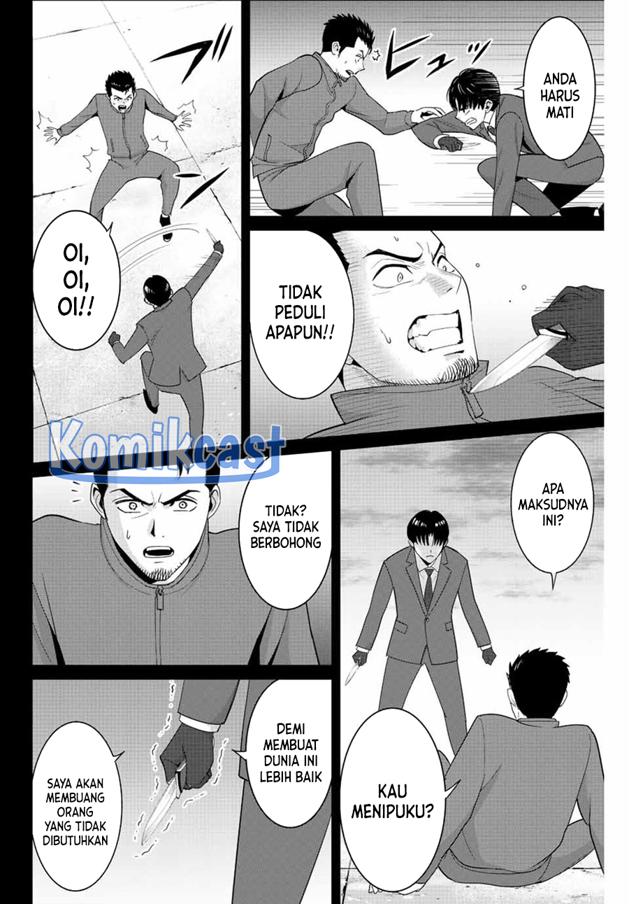 Fukushuu no Kyoukasho Chapter 103 - halaman 7