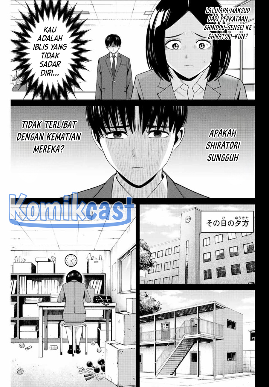 Fukushuu no Kyoukasho Chapter 104 - halaman 10