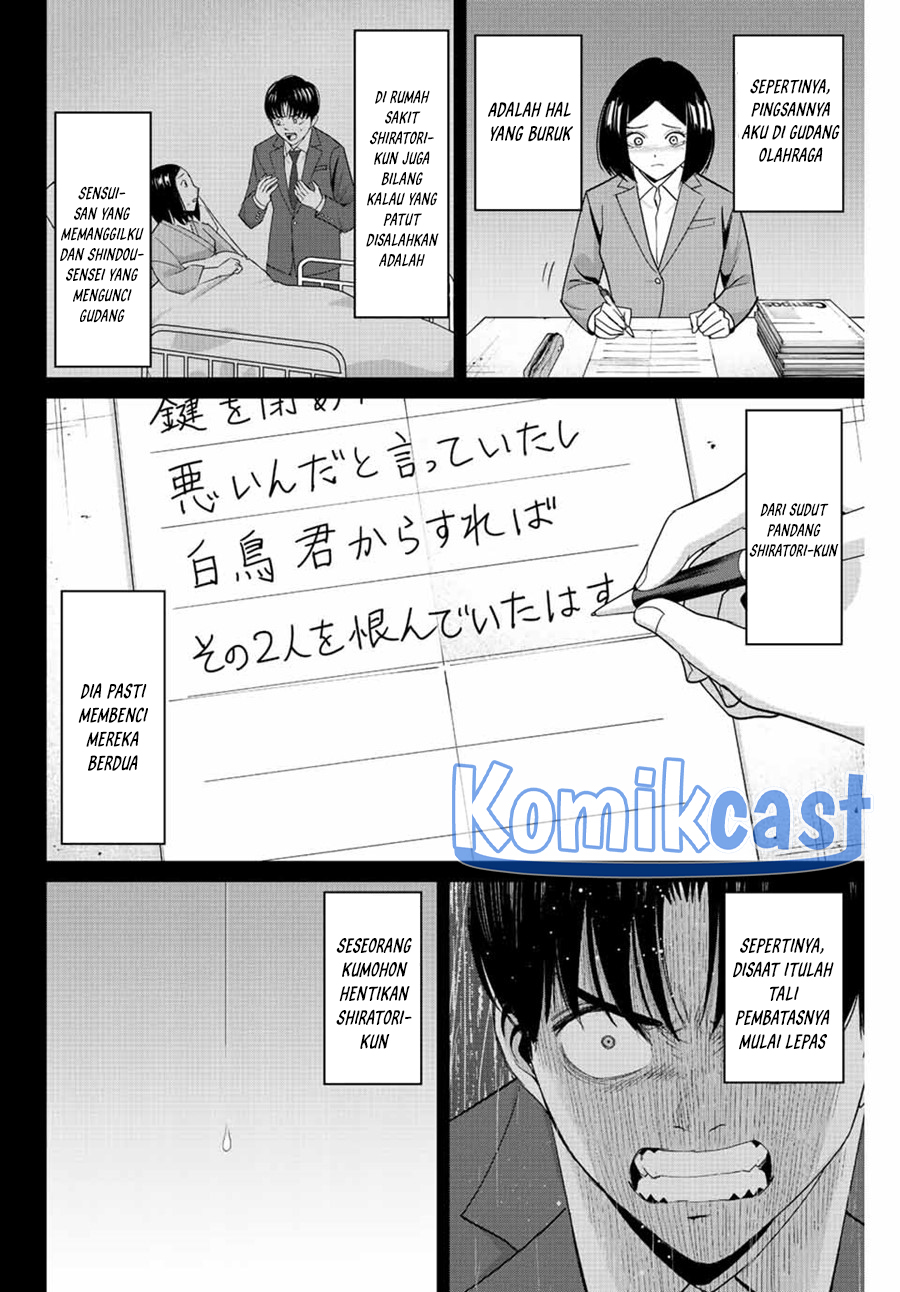 Fukushuu no Kyoukasho Chapter 104 - halaman 11