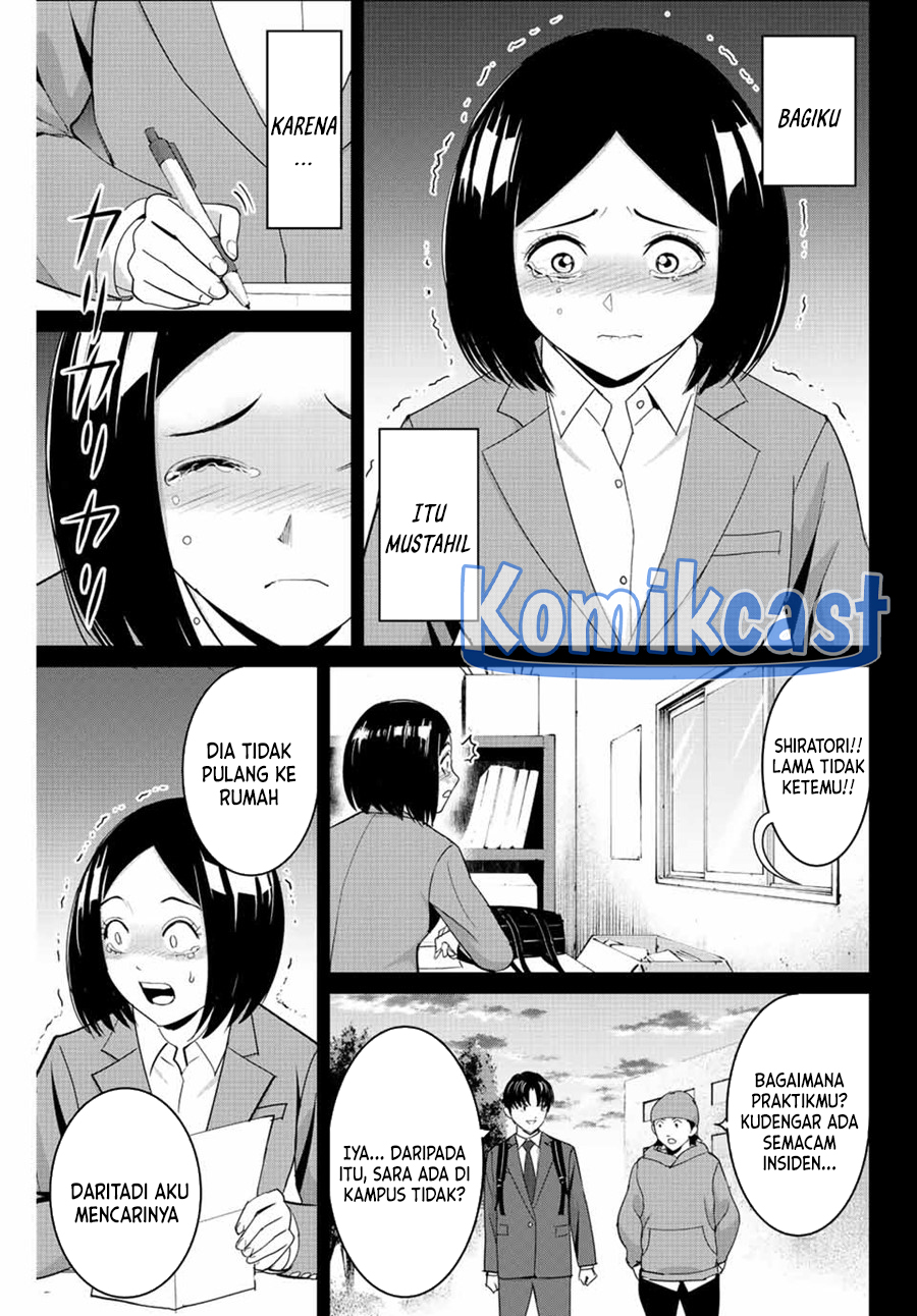 Fukushuu no Kyoukasho Chapter 104 - halaman 12