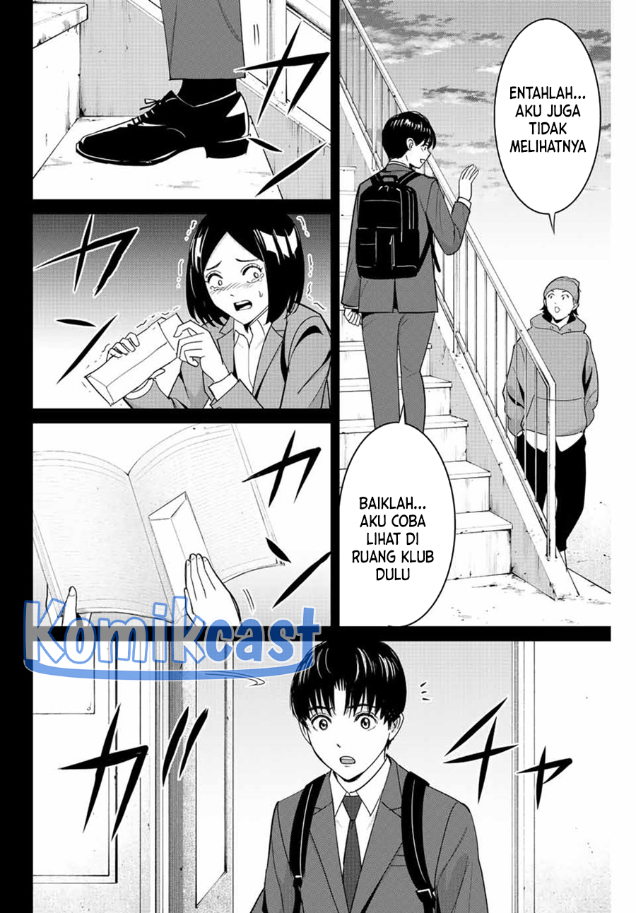 Fukushuu no Kyoukasho Chapter 104 - halaman 13