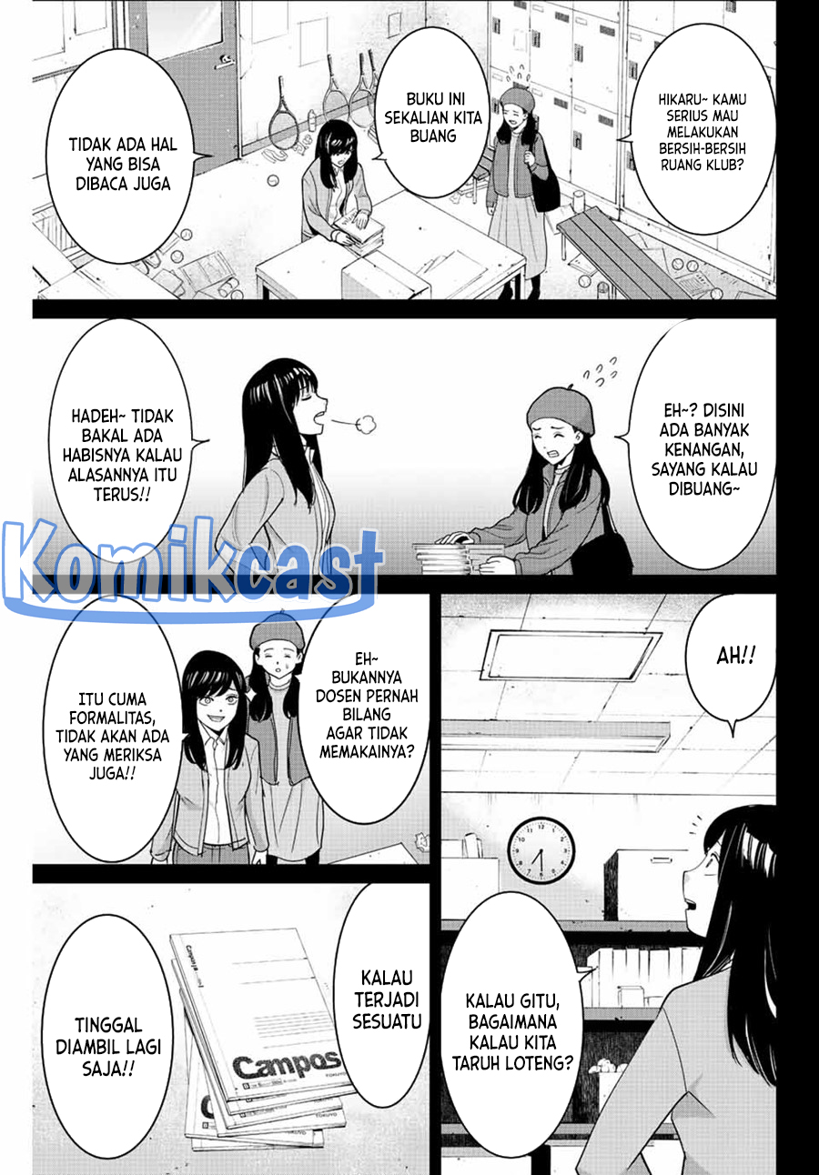 Fukushuu no Kyoukasho Chapter 104 - halaman 16