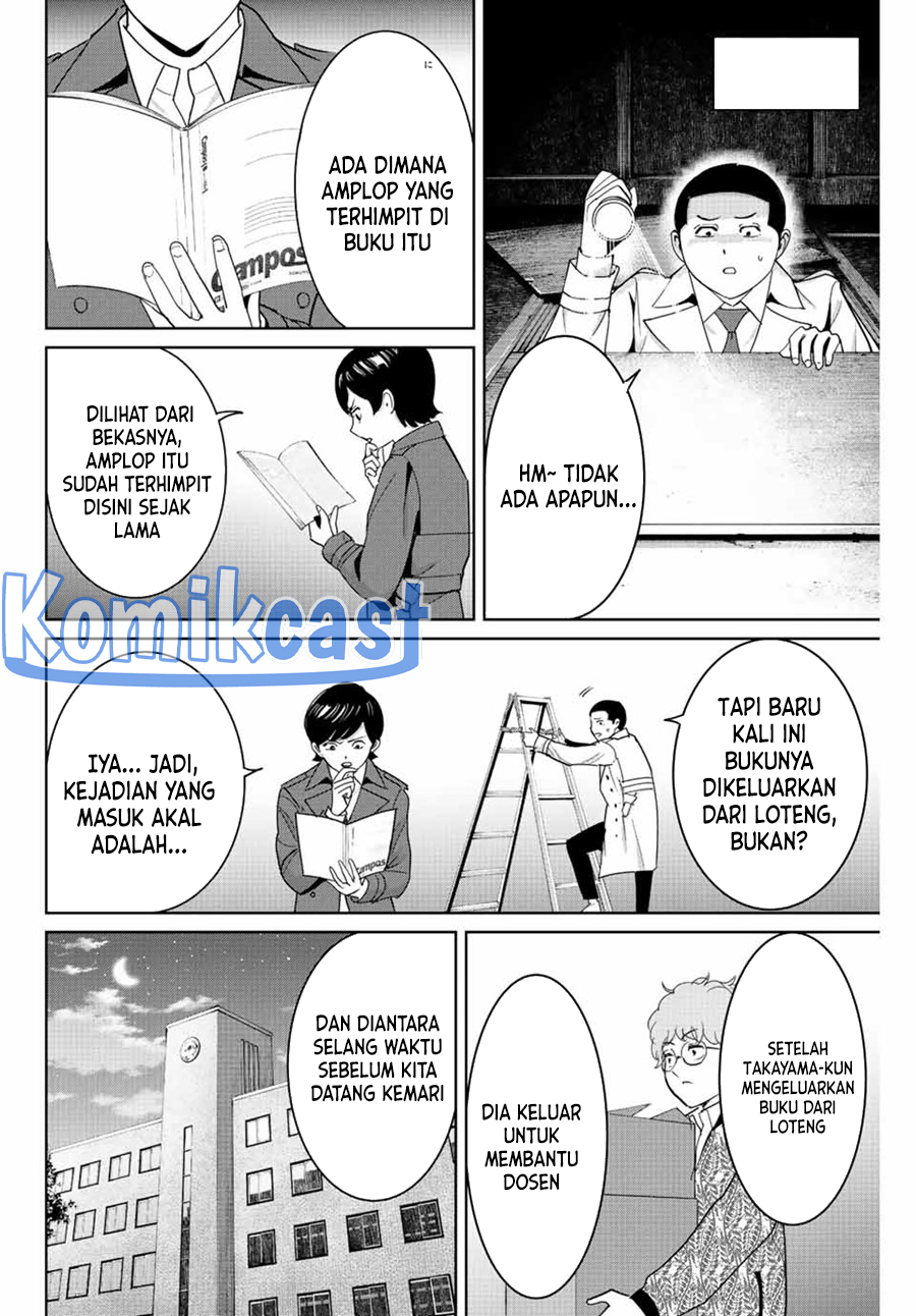 Fukushuu no Kyoukasho Chapter 104 - halaman 17