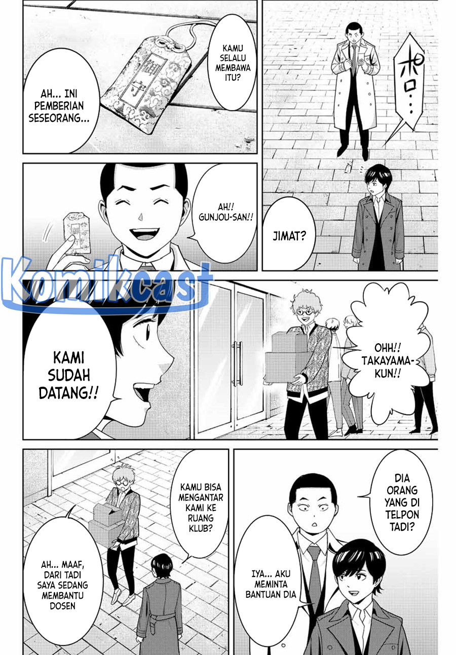 Fukushuu no Kyoukasho Chapter 104 - halaman 3
