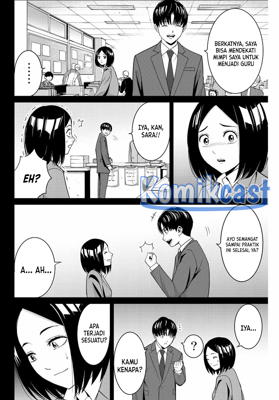 Fukushuu no Kyoukasho Chapter 104 - halaman 7