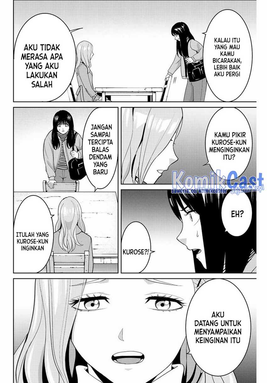 Fukushuu no Kyoukasho Chapter 105 - halaman 11