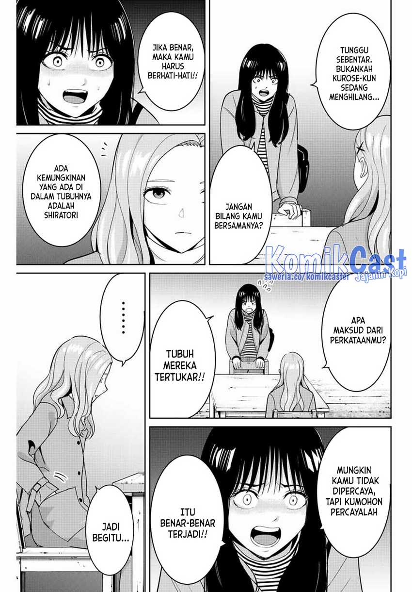 Fukushuu no Kyoukasho Chapter 105 - halaman 12