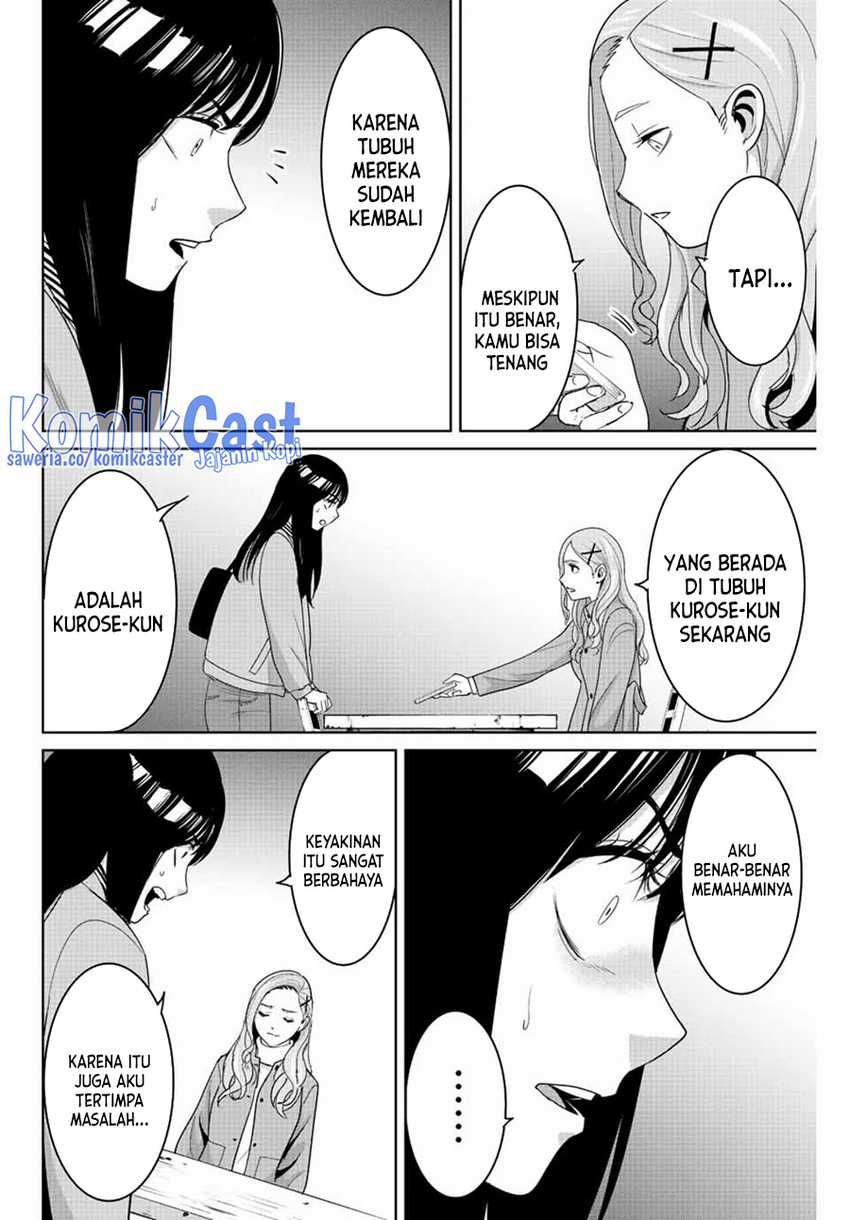 Fukushuu no Kyoukasho Chapter 105 - halaman 13