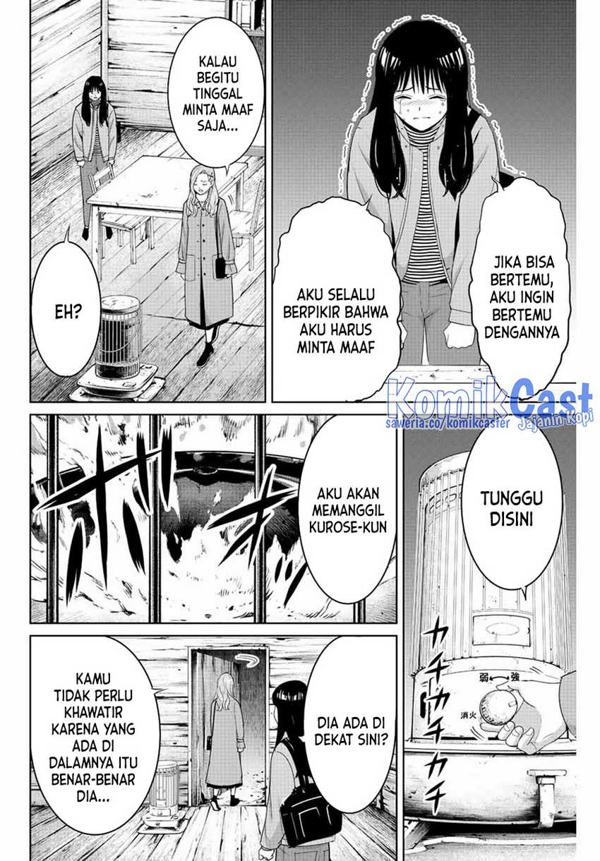 Fukushuu no Kyoukasho Chapter 105 - halaman 15