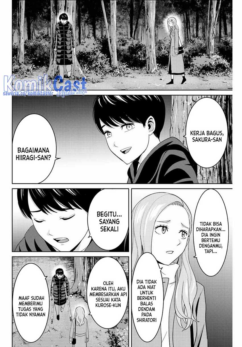 Fukushuu no Kyoukasho Chapter 105 - halaman 17