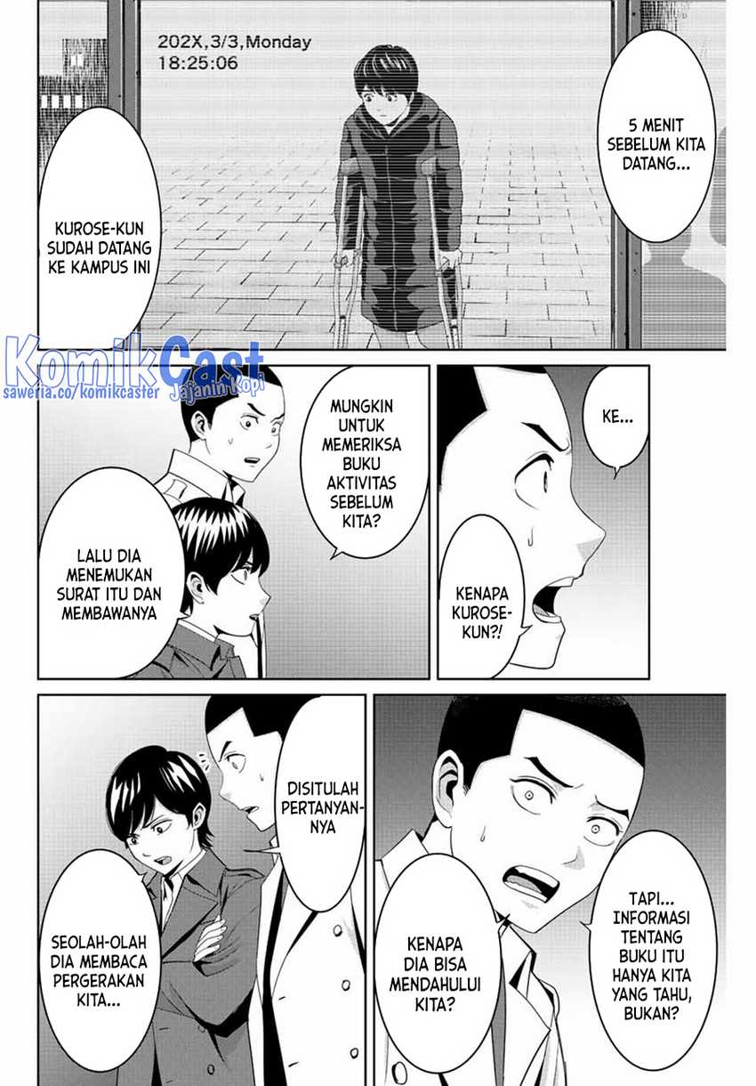 Fukushuu no Kyoukasho Chapter 105 - halaman 3